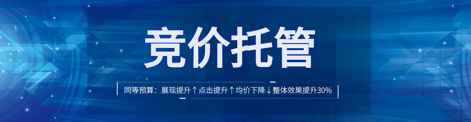 祁县百度充值返点